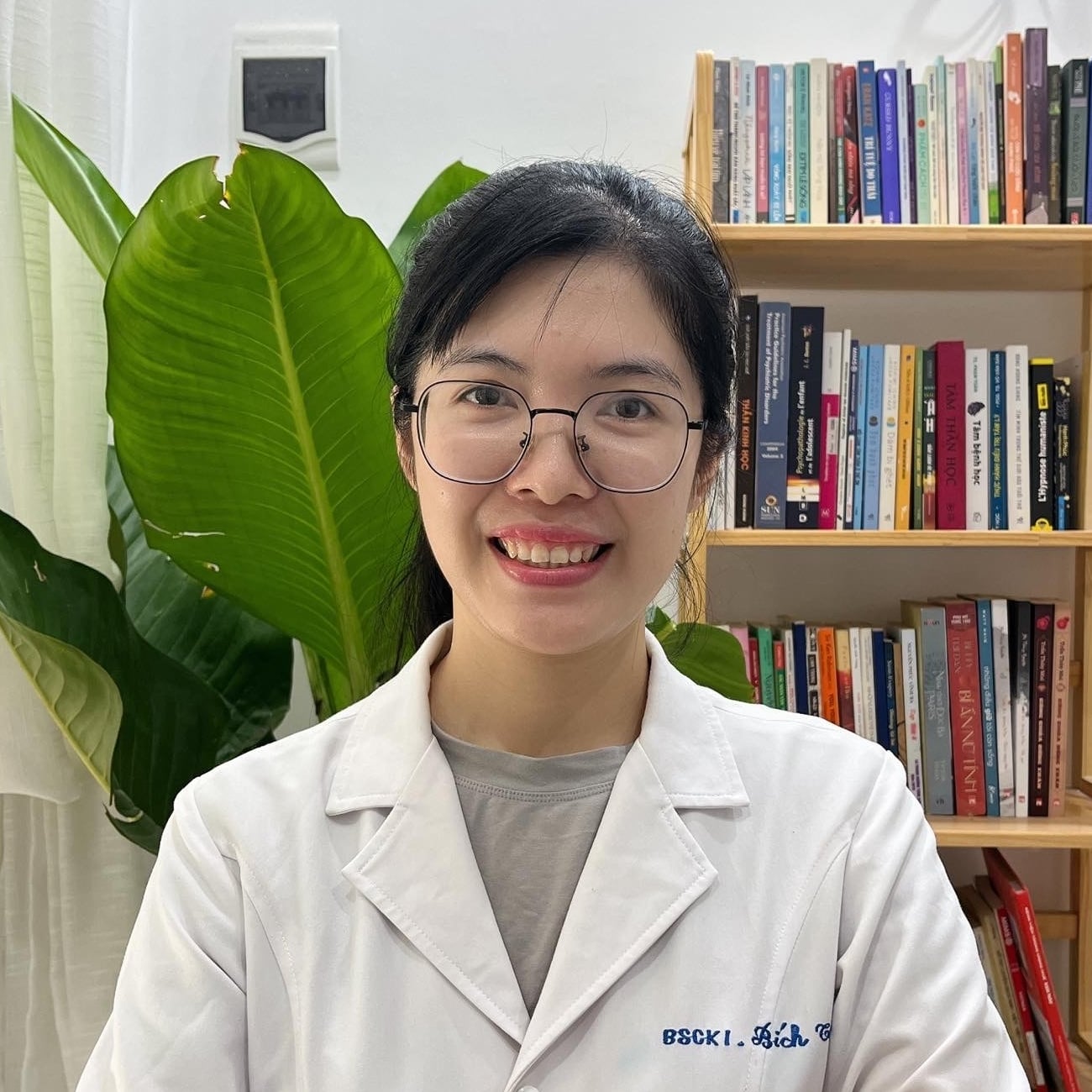 Bs. Diệp Thị Bích Trâm